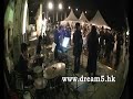 Wedding dance party live band fun time Repulse Bay Hotel HK Wedding dance party live band fun time Repulse Bay Hotel HK