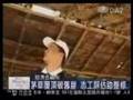 20080717 膚慰緬甸植希望 慈濟伸援貧困關懷戶