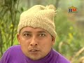 Bauko bido Bauko bido