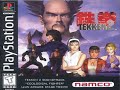 Tekken 2 OST - Ecological Fighter
