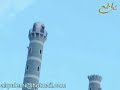 صور حديثه ليافع صيف 2008