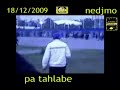 dirna fikome etire fi 5juiyi ya zwmel