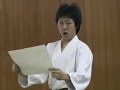The Judo - 柔道