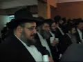 seminaire Chabad  5766