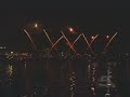 WEBN 2008 Fireworks Show Video #1 WEBN 2008 Fireworks Show Video #1