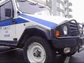 umm ambulância