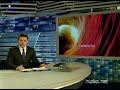 Видеоновость Греция. Профсоюзы проводят забастовку в знак протеста против новых мер жесткой экономии 