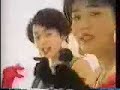 東京パフォーマンスドール ゴルビーズ Let's fall in lave