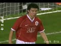 The shots that became a legend