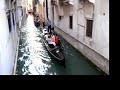 Paseo Gondola