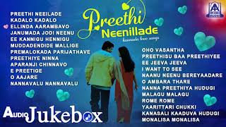 Kannada Love Songs  Preethi Neenillade Audio Jukeb