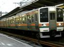 ２１１系横浜発車