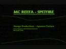 grime bars over dubstep instrumental