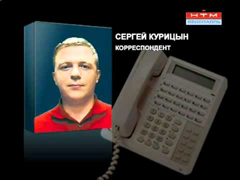 Разбился самолет с хоккейной командой «Локомотив»