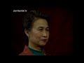 July 1995Qigong is the art of harnessing the force that is said to give nature its pattern.Millions of Chinese get out of bed for it every morning. A qualified physiotherapist uses it to treat her patients. People break bricks in half with it. And it's more dedicated followers believe that it can help beat cancer. Followers believe that Qigong energy can be transferred from one person to another. They say that mice infused with Qigong energy can swim longer than mice without it. In China mass healings are carried out using the energy. There is no doubt Qigong keeps its followers fit and healthy. And although there is scepticism about its more tenuous abilities, for millions of Chinese, Qigong works.