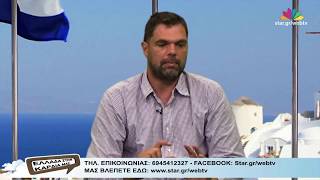 Η ΕΛΛΑΔΑ ΣΤΗΝ ΚΑΡΔΙΑ ΜΑΣ επεισόδιο 4/7/2017