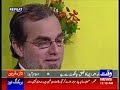 Zaid Discuss various issues on Rise & Shine Program Part 2 of 7 Zaid Discuss various issues on Rise & Shine Program Part 2 of 7