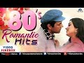 80's Romantic Hits - Evergreen Bollywood Video Songs | JUKEBOX | Best Hindi Songs Collection 80's Romantic Hits - Evergreen Bollywood Video Songs | JUKEBOX | Best Hindi Songs Collection