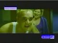 Search Video