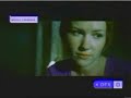 Search Video