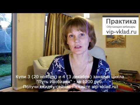 На стыке духовности и науки. 2 выпуск