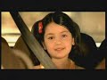 Renault Scenic - Bailarina