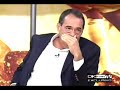 DkFogoTV -  Arena SPORTV - Bebeto - Categorias de Base II