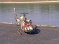 Soko-Aerospatiale SA-341 Gazelle helicopter