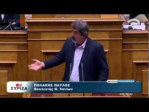 κοζάνη, ειδήσεις, νέα, Πτολεμαΐδα 