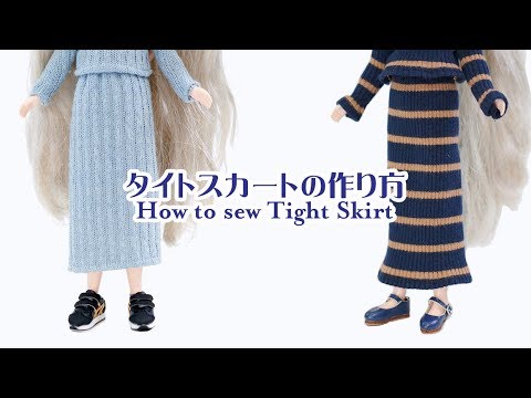 ワンピース 型紙 無料ダウンロード