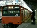 Kyobashi Station