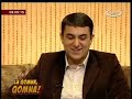 Eurovision 2008: Azerbaijan in Malta (Part 2): PERFORMANCE