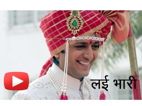 Riteish Deshmukh To Make His Acting Debut With Marathi Film 'Lay Bhaari'