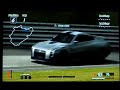 Nissan GTR in GT4 (Secret Car) Nissan GTR in GT4 (Secret Car)