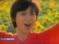 Nana Kondo - Music Real Times