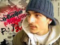 B-Genius ft. Rescom-Pa Ty !!... B-Genius ft. Rescom-Pa Ty !!...
