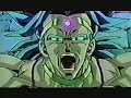 Dragonball Z Rock You Like A Hurricane Dragonball Z Rock You Like A Hurricane