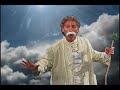 God - Take A Toke God - Take A Toke