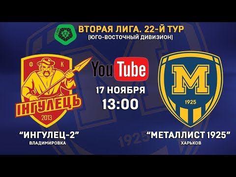Прев'ю відео