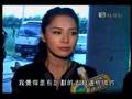 Gillian Chung Interview About Exposure