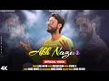 Download Akh Nazar Lone Adfar Umar Hamid Muhsen Khan New Kashmiri Song Mp3 Song