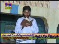 Hafiz e Quran Muhammad Taqi Shia