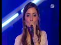 Sibel Redzep - Sista  Morgonen