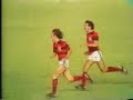 Galinho Galinho