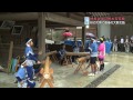 富士正晴