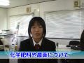 ぎゃるダネ！ vol.21  いさはや市場 その１(愛菜ファーム)