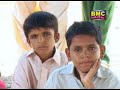 Balochi, Dil man dilbare Balochi, Dil man dilbare