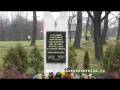 videos de KZ Gleiwitz II