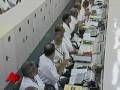 Raw Video: India Launches 1st Moon Mission