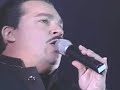 david pavon en peru (vete con ese)